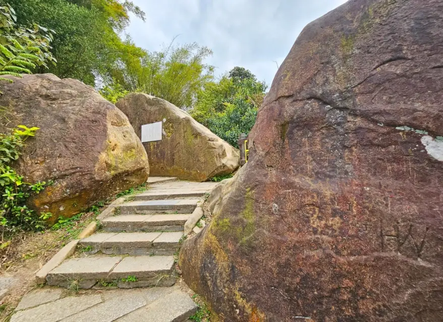 象山親山步道 停車場
