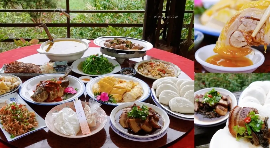 三義美食推薦