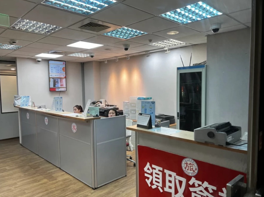 台胞證 使用 指南