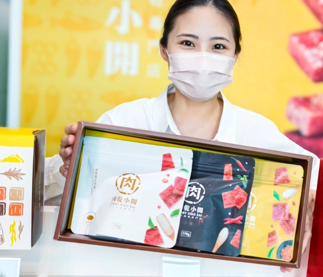 高雄伴手禮必買