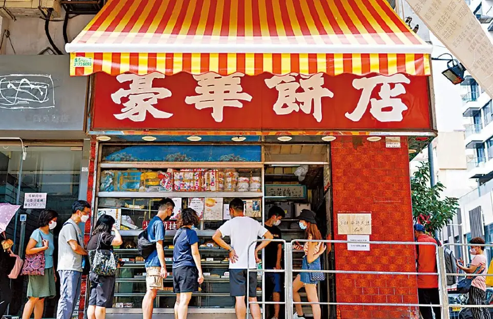 旺角美食