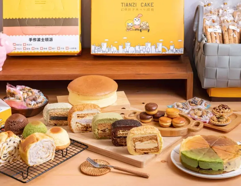 高雄伴手禮必買