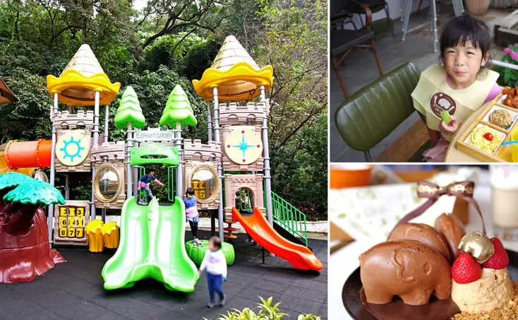 台北包廂親子餐廳