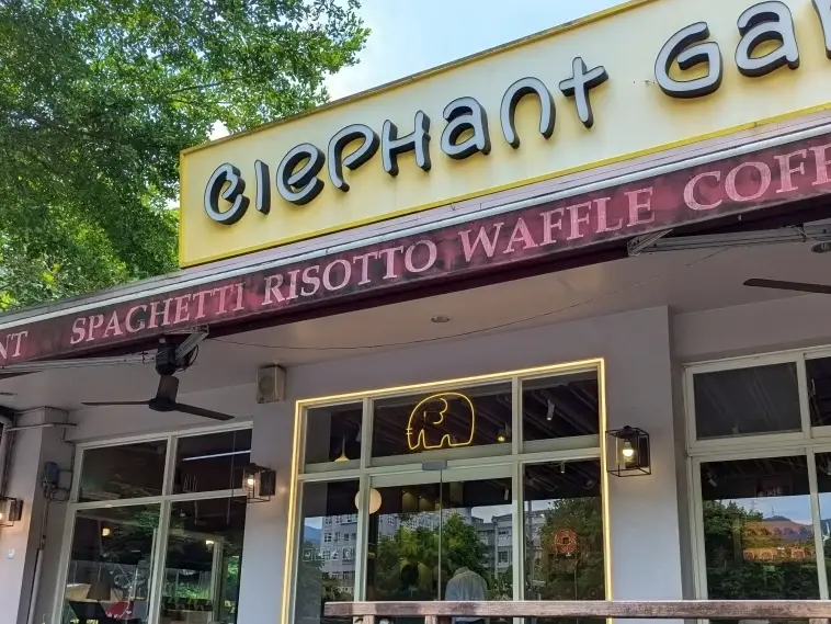 親子餐廳 包廂 預約