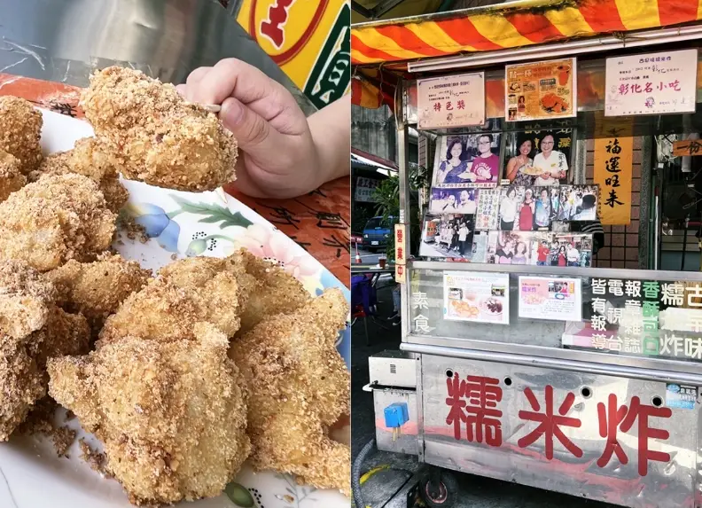 石垣島美食 石垣島美食