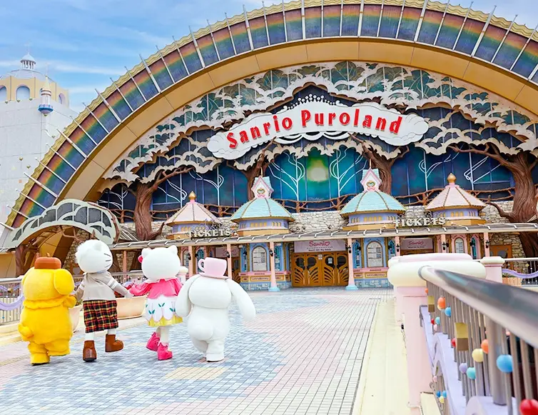 三麗鷗樂園 值得去嗎