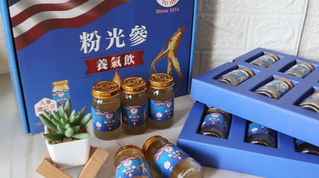 粉光參怎麼吃 粉光參怎麼吃
