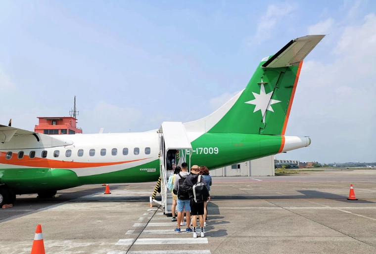 台北飛澎湖機票