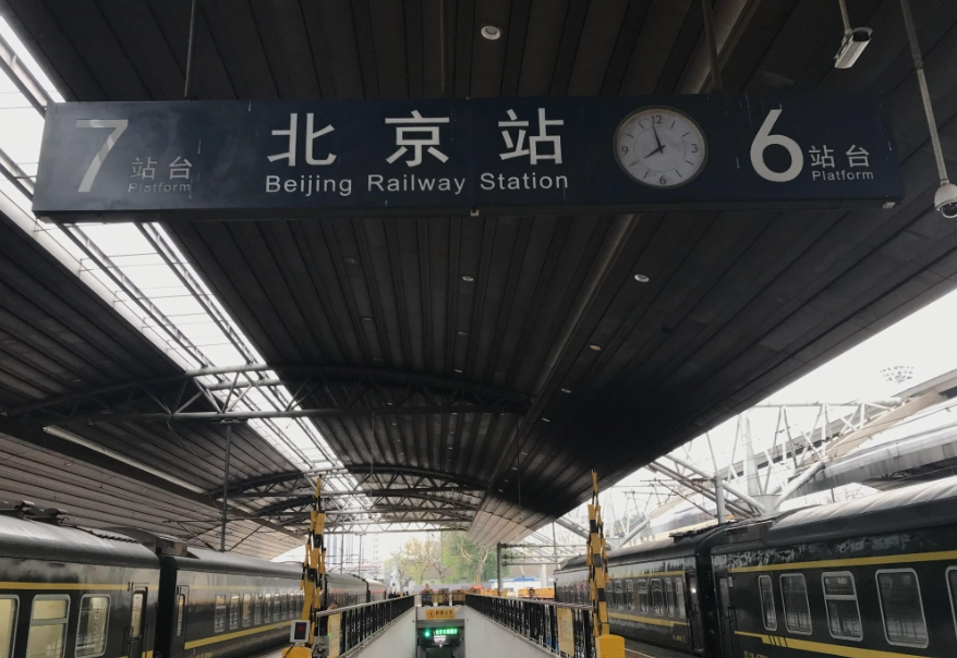 台北車站停車場