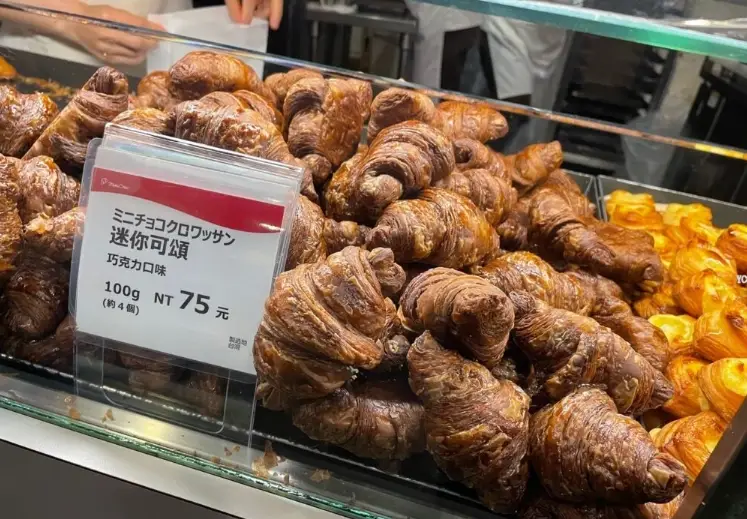 可頌熱量 可頌熱量