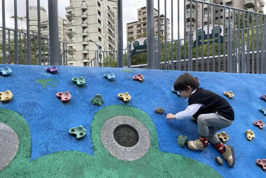象山步道