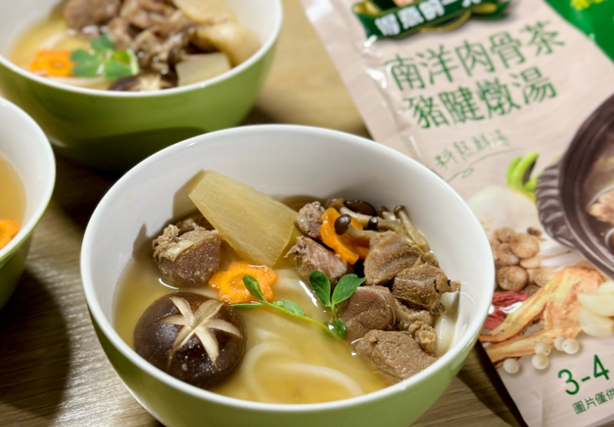 肉骨茶藥材