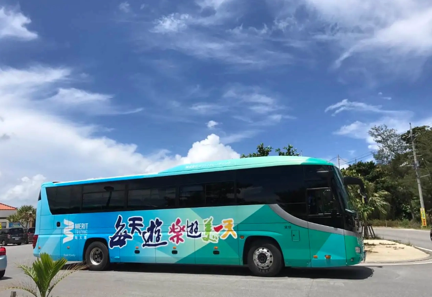 那霸景點