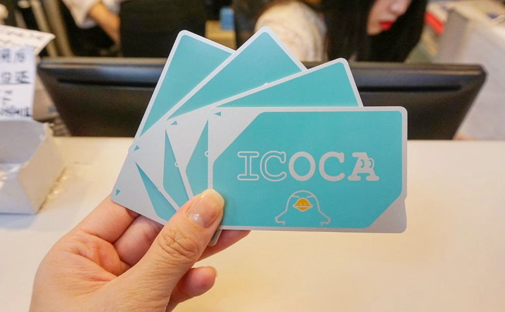ICOCA 沖繩