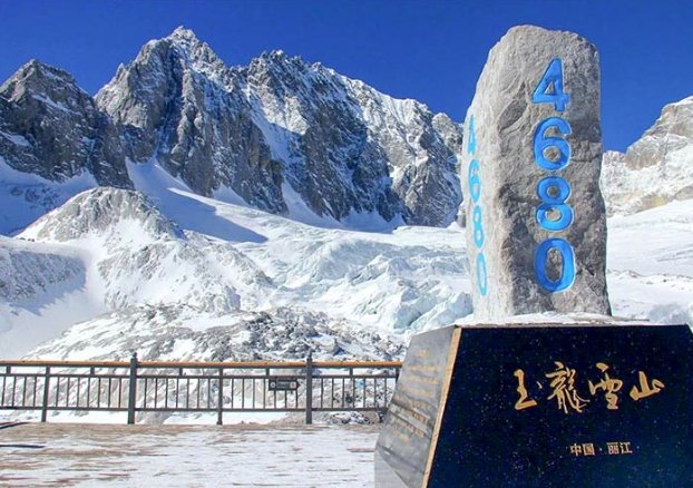 雲南旅遊景點 雲南旅遊景點