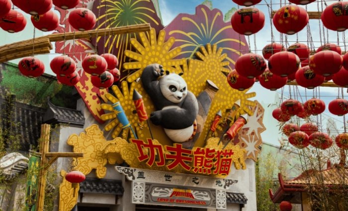 北京環球影城 北京環球影城