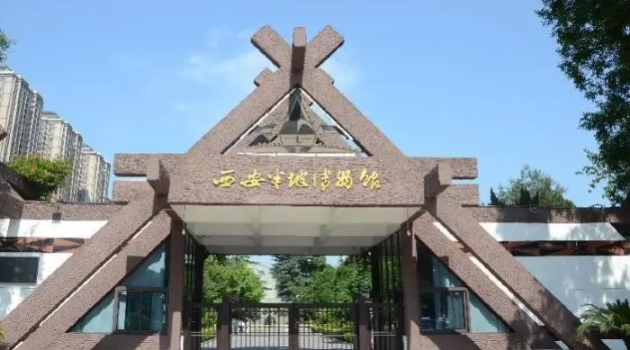 西安旅遊必買 西安旅遊必買