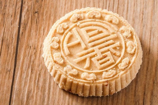 杏仁營養成分 杏仁營養成分
