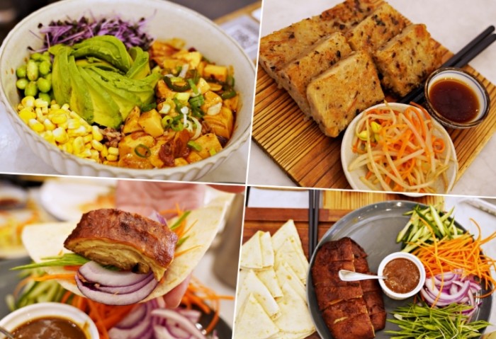 台北素食餐廳下午茶 台北素食餐廳下午茶