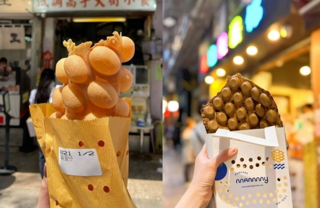 香港美食必吃 香港美食必吃