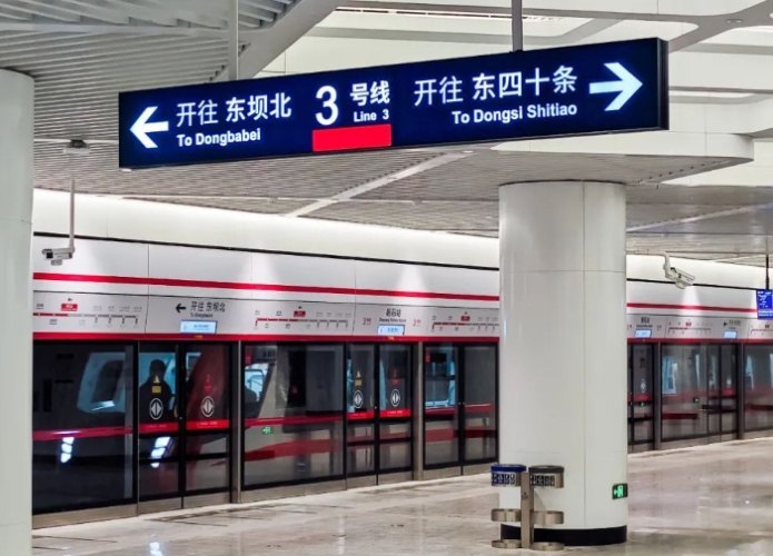 北京旅遊行程規劃 北京旅遊行程規劃