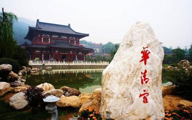 西安旅遊美食 西安旅遊美食