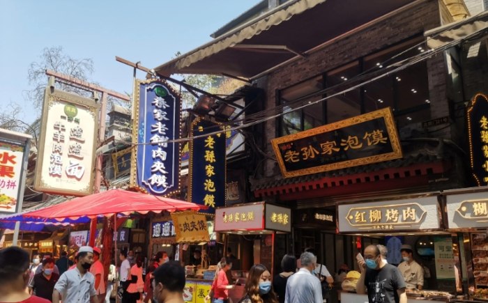 西安旅遊行程規劃 西安旅遊行程規劃