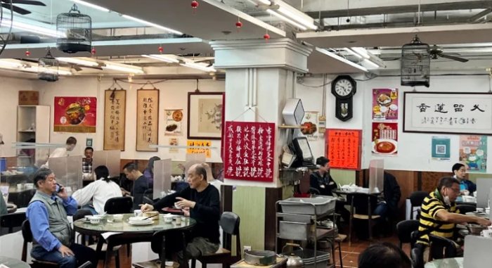 香港美食小吃 香港美食小吃