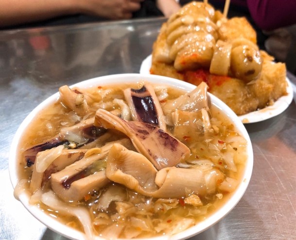 府中捷運站美食