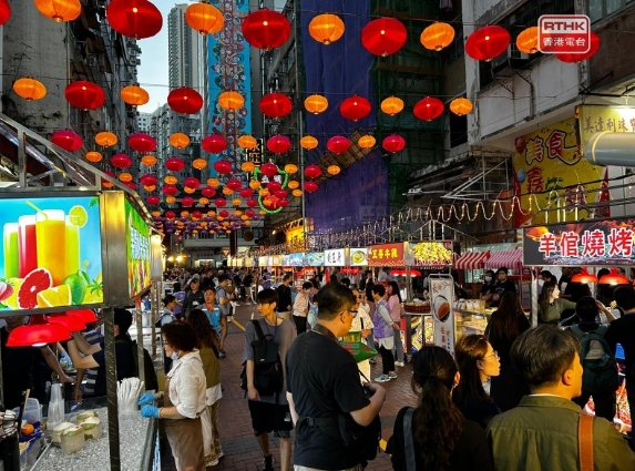 香港美食必吃 香港美食必吃