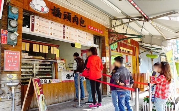 台糖冰品（紅豆酵母冰）