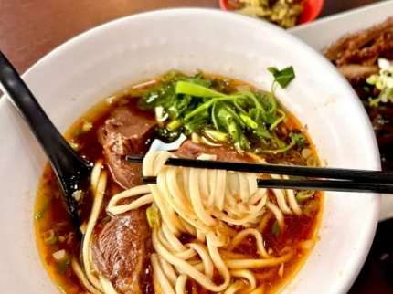 嘉義市涼麵