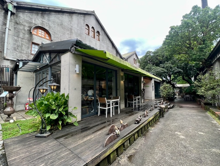 華山文創餐廳