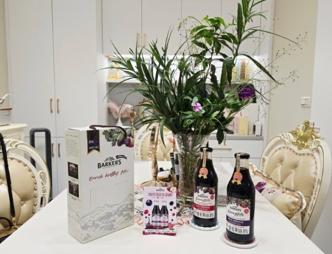 黑醋栗果汁好處