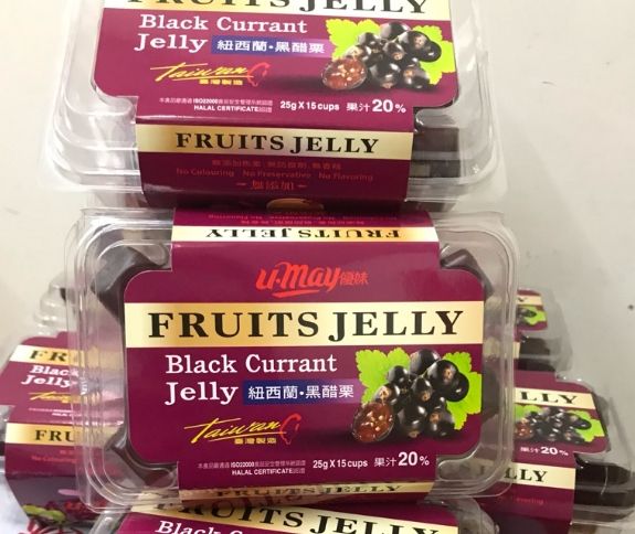 黑醋栗果凍做法