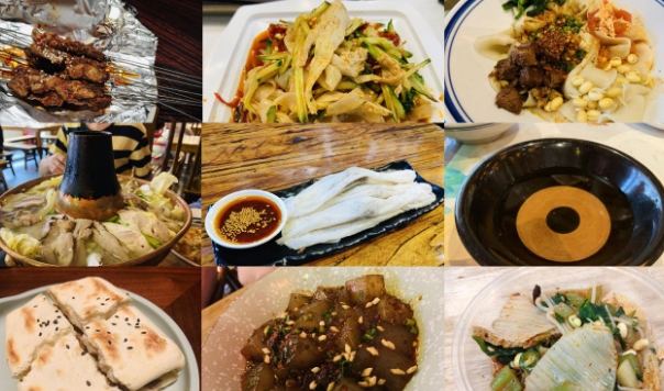 西安美食推薦