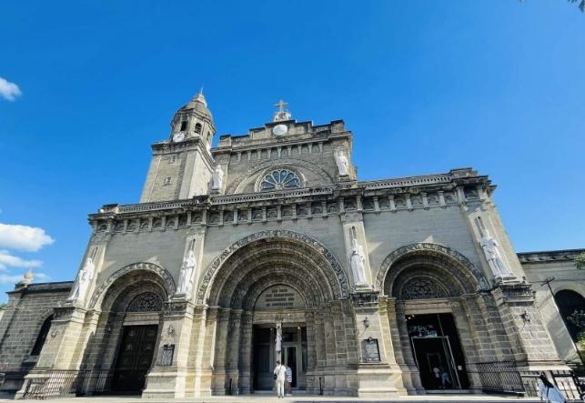 馬尼拉兒童樂園