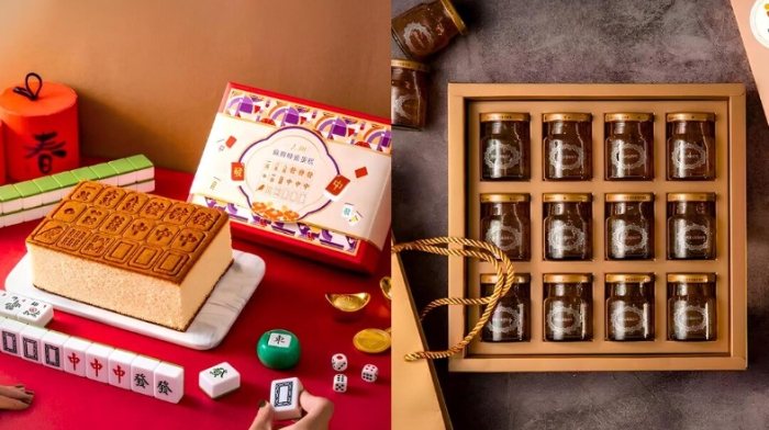 伴手禮選購指南