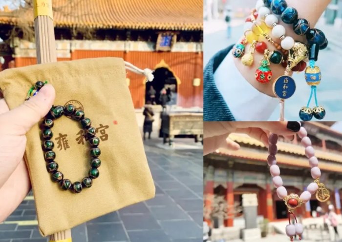 故宮紀念品 故宮紀念品