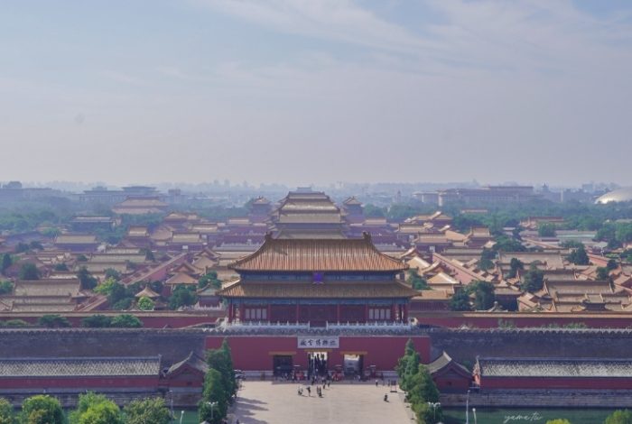 故宮紀念品 故宮紀念品