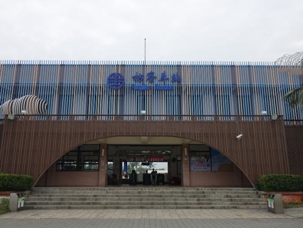 枋寮火車站美食