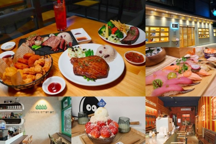 大坪林美食餐廳