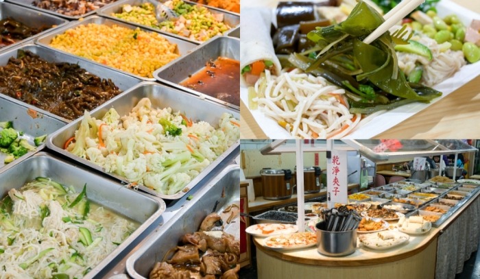 新北素食餐廳推薦 新北素食餐廳推薦