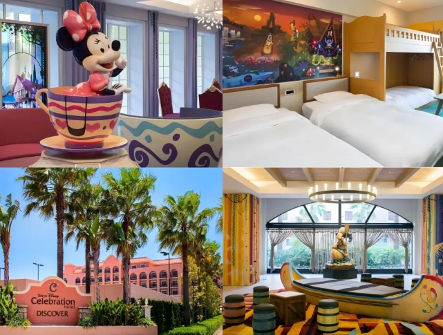 東京迪士尼飯店推薦 東京迪士尼飯店推薦