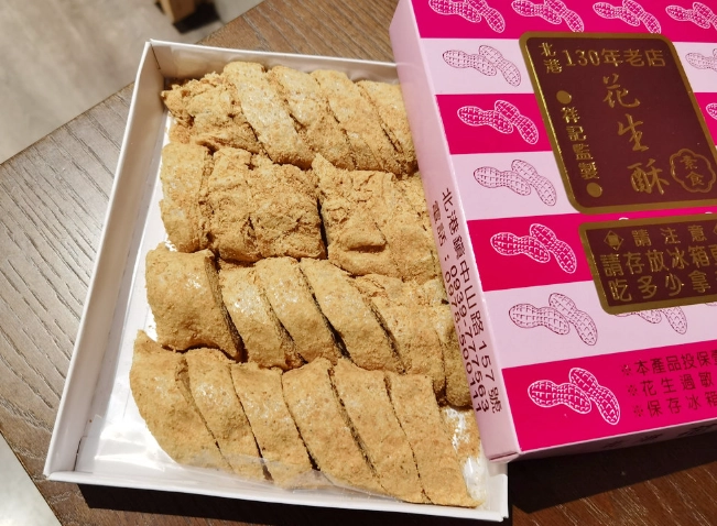 北港朝天宮必買 北港朝天宮必買