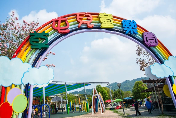 南投免費親子景點