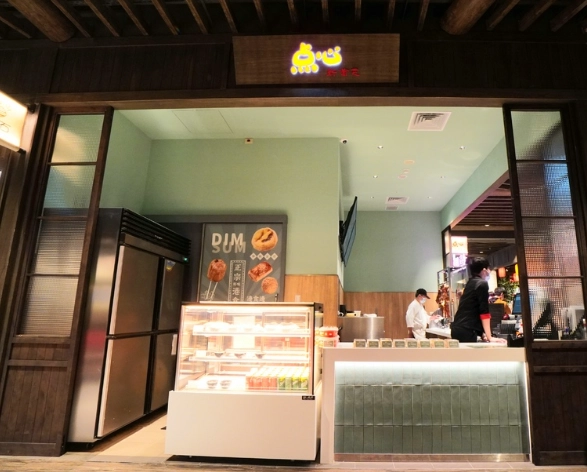 竹北遠百自助餐 竹北遠百自助餐