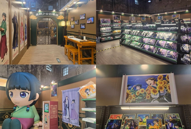 華山文創園區攻略 華山文創園區攻略