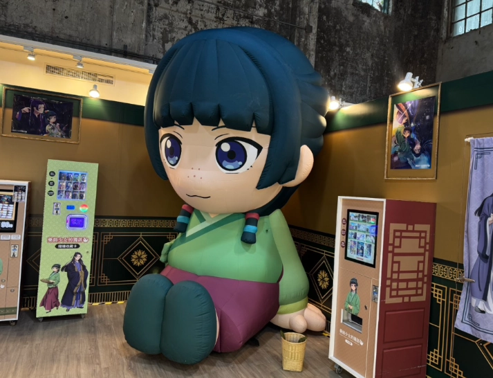 華山文創園區攻略 華山文創園區攻略