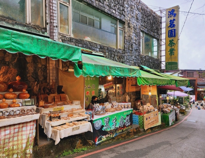 阿里山美食